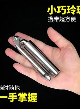 正品寻龙尺高精度纯铜折叠白金款探测棒辅助罗盘工具高精度专业