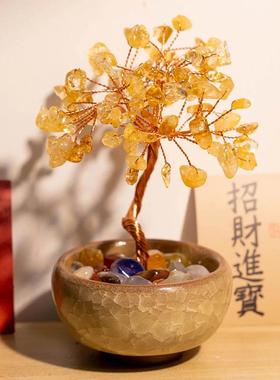 杭州官方天然水晶发财树貔貅聚宝招财摆件家居紫水晶平安车载饰品