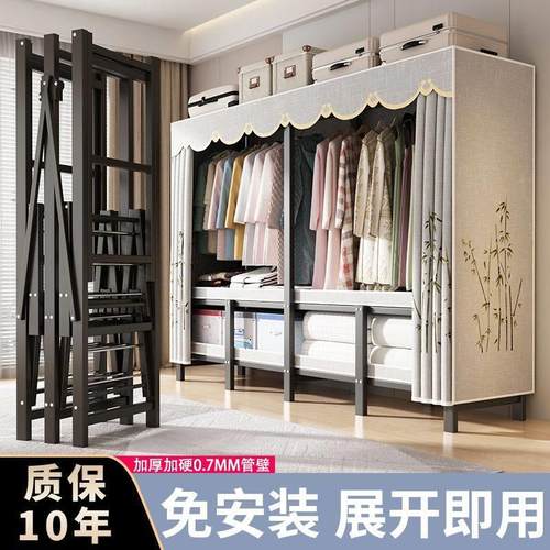 免安装折叠衣柜家用卧室简易布衣柜结实耐用出租房衣橱收纳柜加厚 - 图3