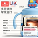 Kechao baby straw direct drinking insulated milk cup