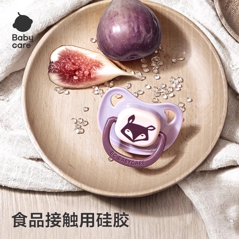 babycare安抚奶嘴新生婴儿宝宝超软防胀气0-3-6个月以上睡觉神器,淘宝优惠券,粉丝福利购,淘宝优惠卷