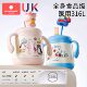 Kechao baby straw direct drinking insulated milk cup