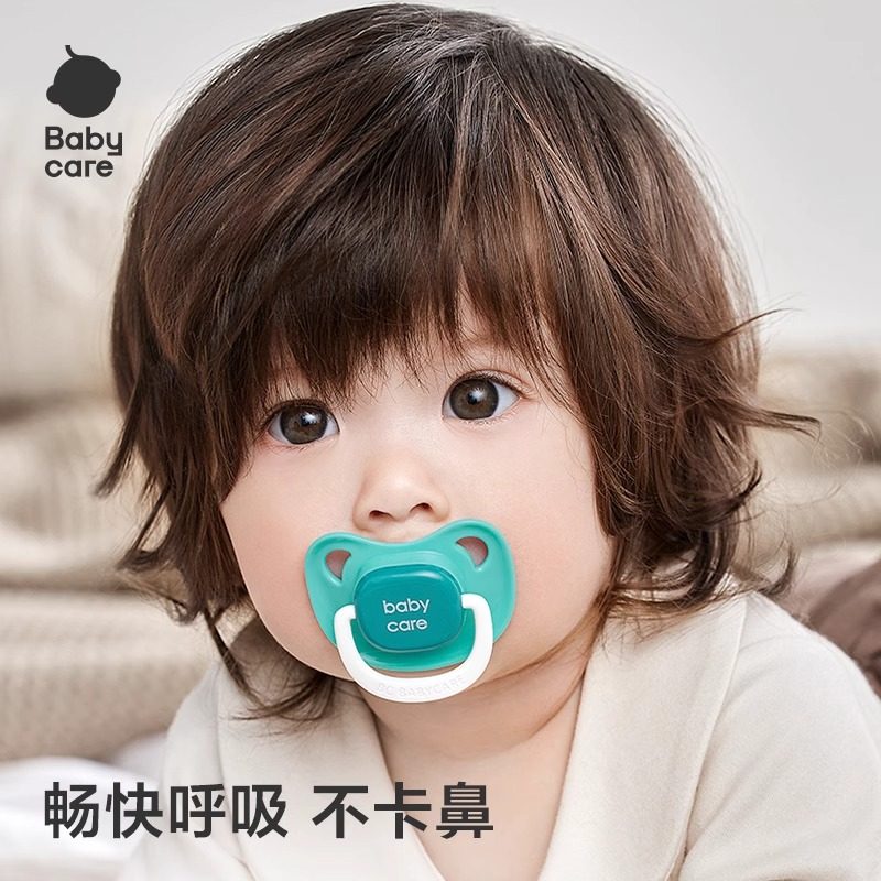 babycare安抚奶嘴新生婴儿宝宝超软防胀气0-3-6个月以上睡觉神器,淘宝优惠券,粉丝福利购,淘宝优惠卷
