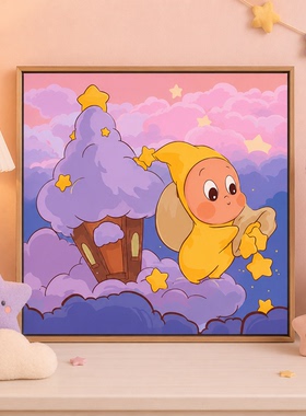 可爱星星人diy数字油画填充涂色
