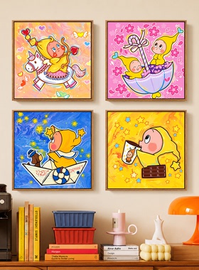 星星人DIY数字油画丙烯涂色