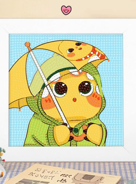 儿童可爱奶龙钻石画手工diy画画