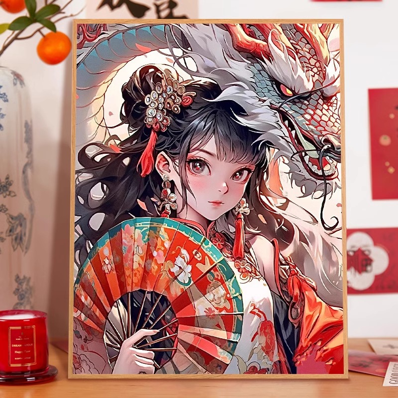 自在色彩国潮龙女INS风diy数字油画手绘手工油彩画丙烯填充减压