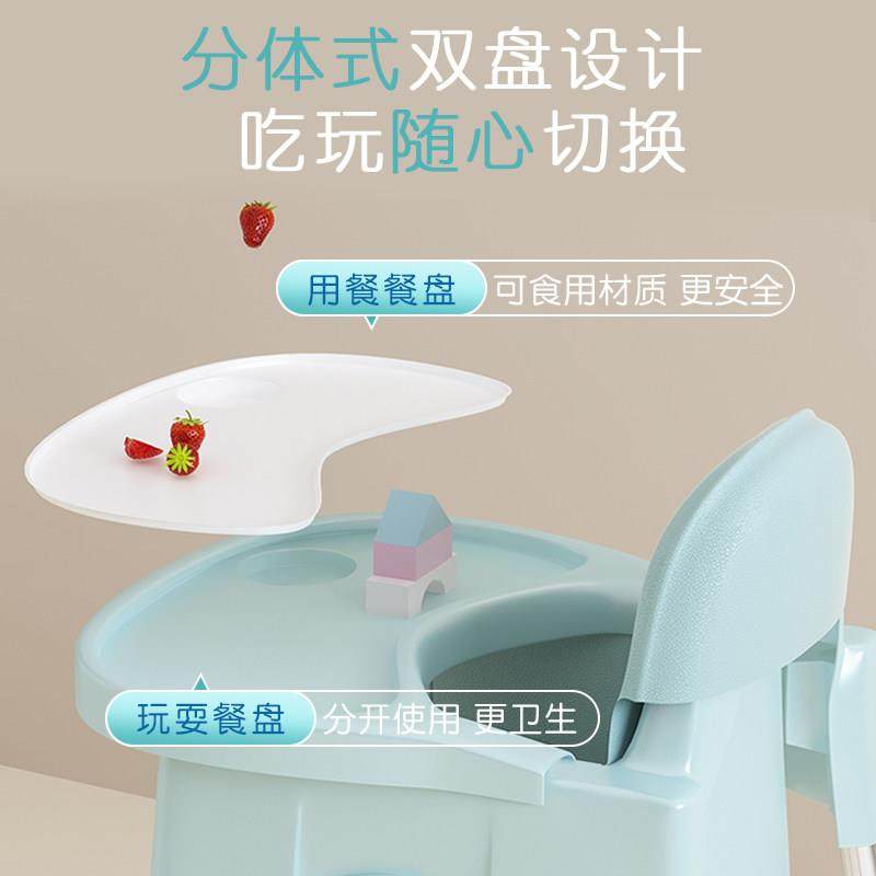 宝宝餐椅吃饭可折叠可携式家用婴儿学坐椅子多功能餐桌椅儿童饭桌,淘宝优惠券,粉丝福利购,淘宝优惠卷
