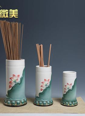 微美三尺寸香筒供佛花瓶白瓷中式装饰工艺插花佛前佛具用品