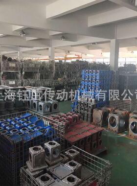 定制R/SF/K四大系列同轴平行轴锥齿轮换向硬齿面斜齿轮减速机