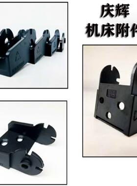 尼龙拖链桥式全封闭电线缆保护链双排坦克链双向弯曲工程塑料拖链
