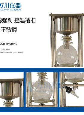 实验室真空抽滤器万川 ZF50升真空抽滤器规格齐全 玻璃真空抽滤器