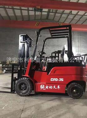 新能源四轮座驾式电动叉车搬运车1吨2吨3吨小型环保电动装卸车