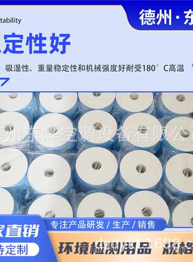 玻璃纤维滤纸带PF12颗粒扬尘纸精密过滤纸数控磨床加工机床