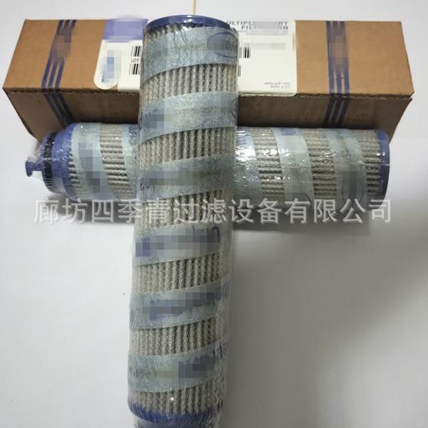 定制UE209AP07Z 液压油滤芯电厂钢厂油过滤润滑油滤芯 - 图2