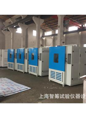 山东凯南优惠价大促销规格齐全恒温恒湿试验箱高低温交变湿热试验