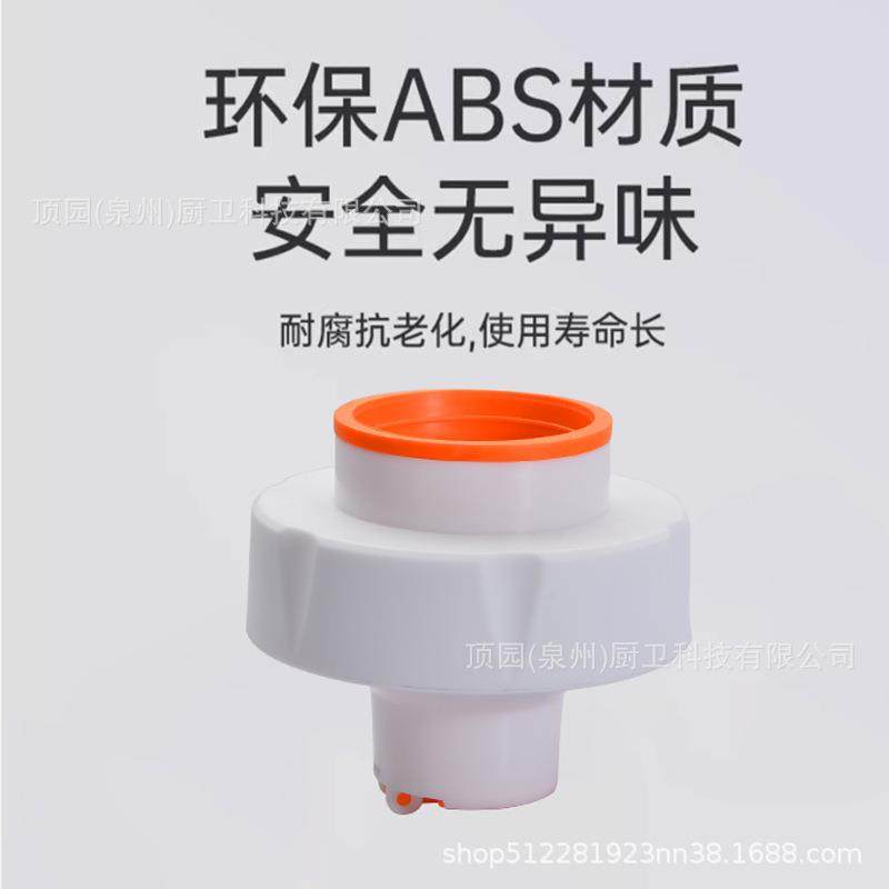 新款直销通用下水管防返臭神器洗手盆下水道堵口密封塞厨房卫生间,淘宝优惠券,粉丝福利购,淘宝优惠卷