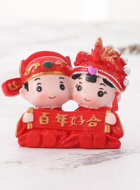 新款直销婚庆结婚新郎新娘百年好合汽车摆件婚房时尚家居蛋糕装饰