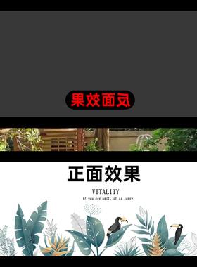 横版黑磨砂玻璃贴纸全遮光贴膜防窥隔热静电防晒贴窗户窗花纸遮光