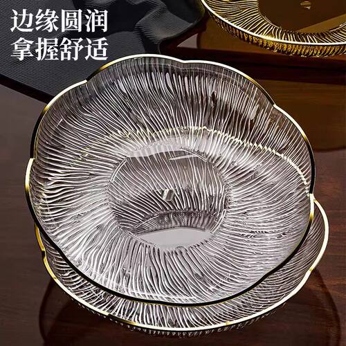 吐骨小盘子家用客厅餐桌吐骨头水果盘零食高级糖果网红小碟 - 图2
