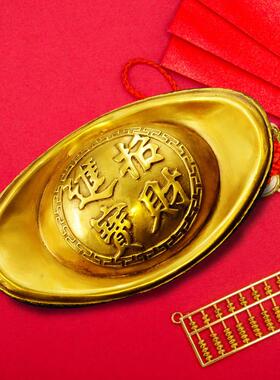 慈风阁黄铜元宝摆件黄铜金元宝聚宝盆开业客厅玄关桌面摆设