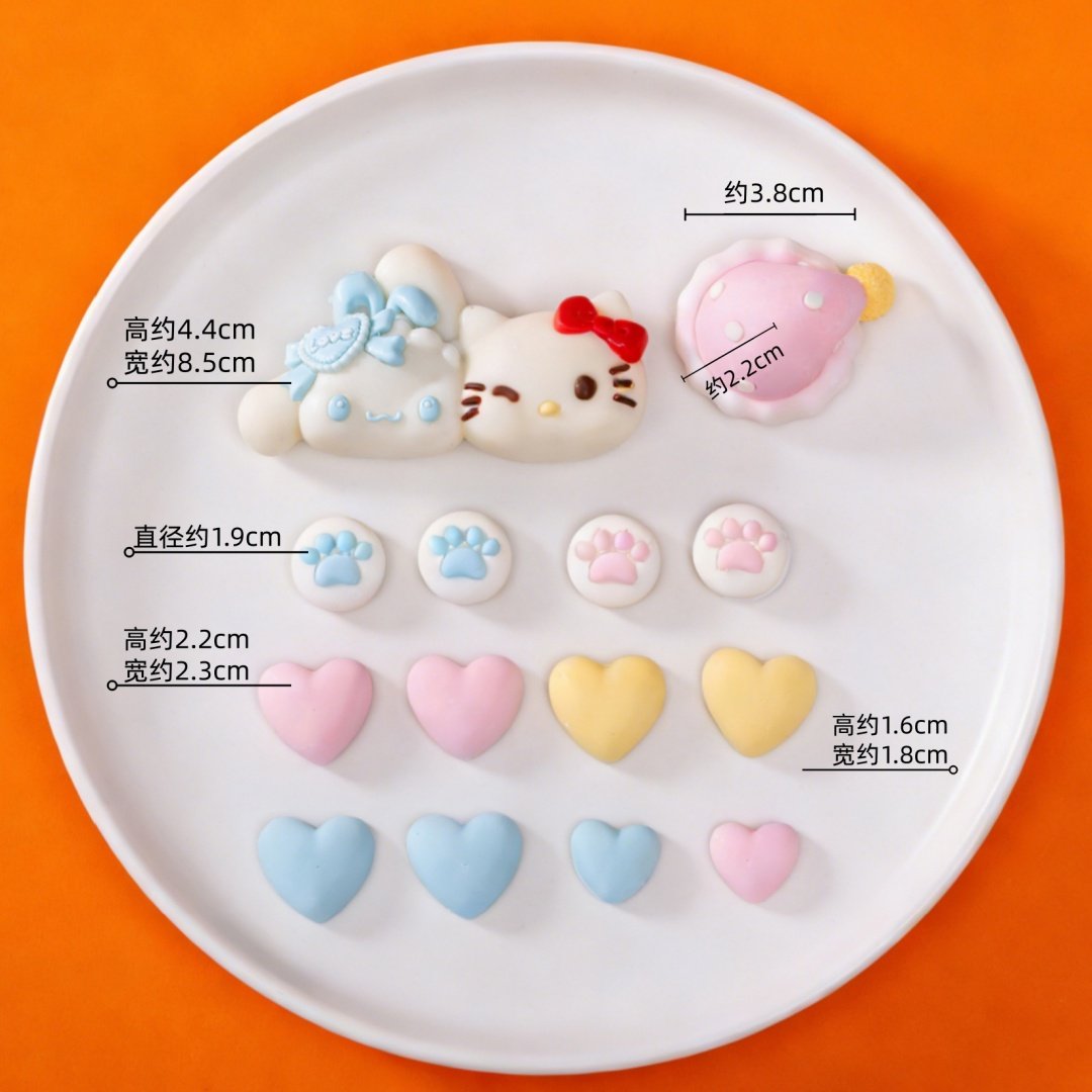 情人节爱你一被子巧克力蛋糕装饰插件情侣生日纪念日表白蛋糕摆件,淘宝优惠券,粉丝福利购,淘宝优惠卷