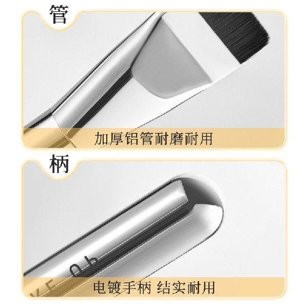 粉底铲底妆神器粉底液调色板一字平头粉底刷超薄粉底铲底妆调色棒,淘宝优惠券,粉丝福利购,淘宝优惠卷