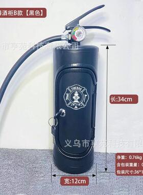 直销新款跨境亚马逊迷你灭火器酒柜装饰品家居摆件金属欧美庭院创