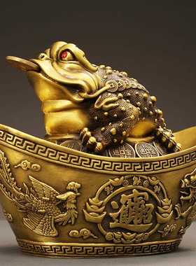 直销新款黄铜金蟾存钱元宝摆件工艺品开业送礼店铺客厅家居装饰可