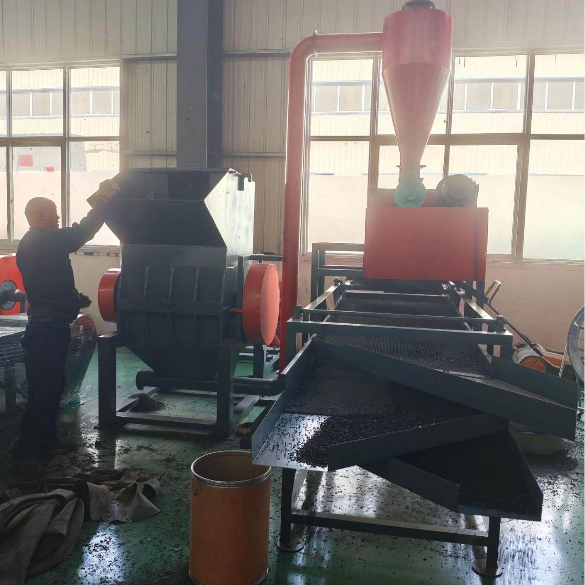 工业橡胶破碎机 粉碎废旧轮胎边角料 大功率低噪回收处理专用设备,淘宝优惠券,粉丝福利购,淘宝优惠卷