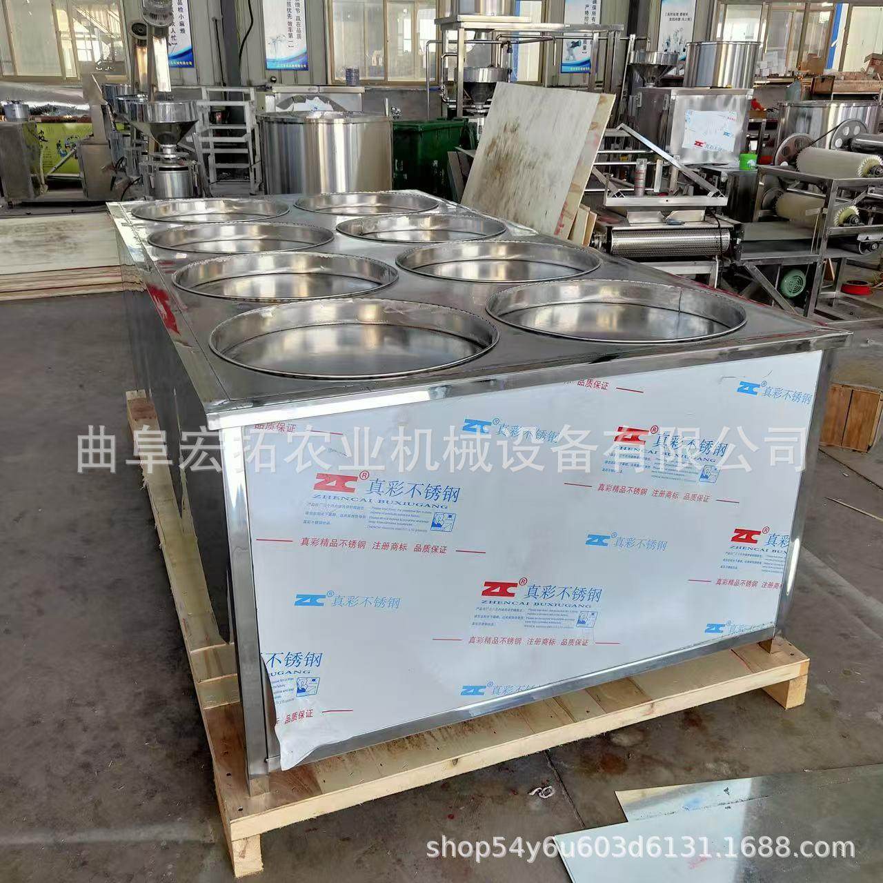 酒店饭店豆皮机 4盘6盘手工油皮机 做豆浆腐竹油皮机设备,淘宝优惠券,粉丝福利购,淘宝优惠卷