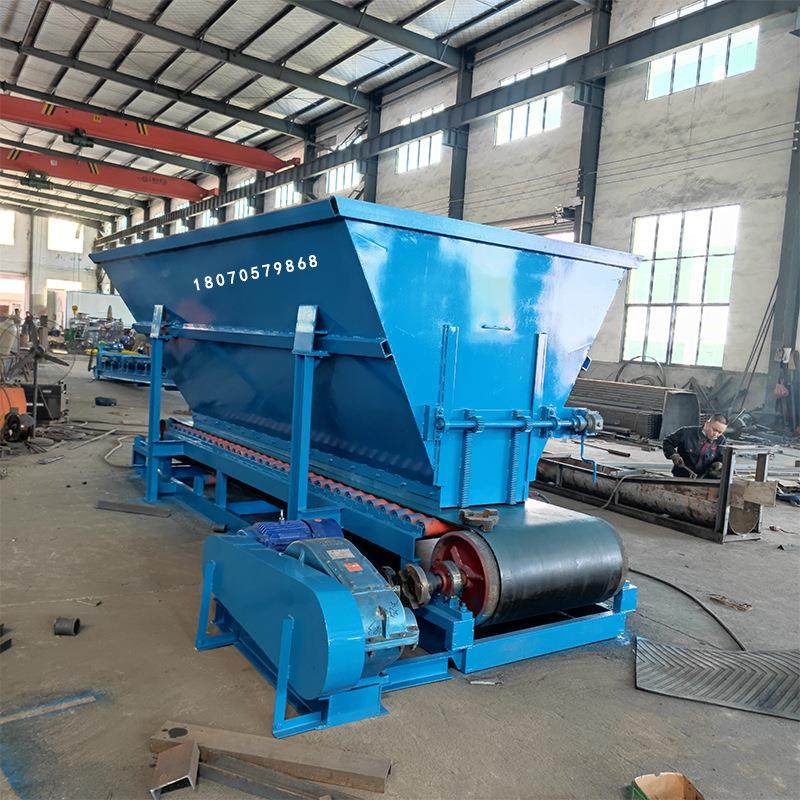 皮带给料机 矿用料斗变频输送一体机 大型小型号箱式倾斜下料机械,淘宝优惠券,粉丝福利购,淘宝优惠卷