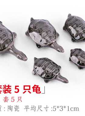 新款直销上水石吸水石小型假山盆景动物小摆件 配件 小盆栽微景观