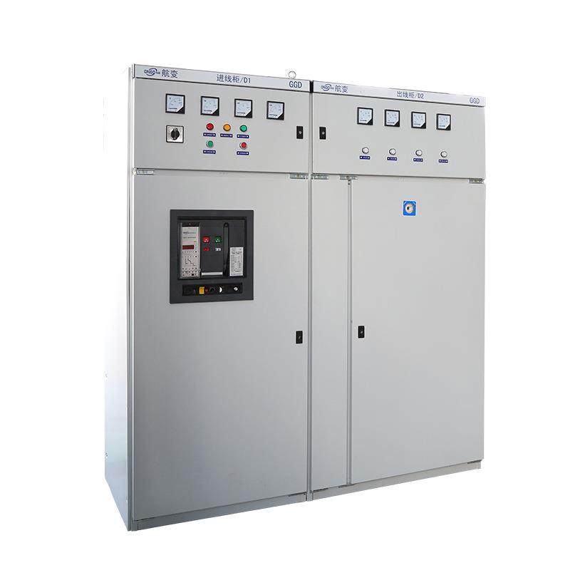 直销新款GGD交流低压配电箱低压成套开关柜照明配电箱低压配电柜,淘宝优惠券,粉丝福利购,淘宝优惠卷