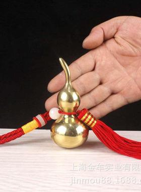 直销新款纯黄铜小葫芦 福禄家居金属摆件工艺品 车挂饰品