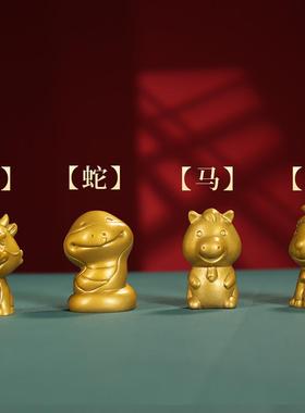 直销新款全铜十二生肖吉祥瑞兽黄铜工艺品摆件居家客厅玄关办公室