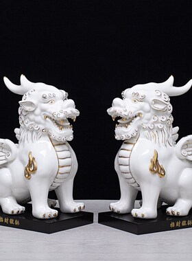 陶瓷黄色貔貅摆件公母一对招财镇宅办公室客厅店铺开业工艺品摆设
