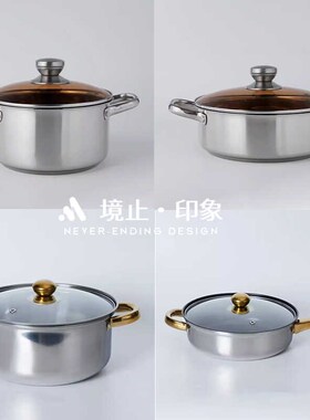 现代样板房间厨房摆件不锈钢锅陶瓷汤锅奶锅橱柜烹饪道具软装饰品