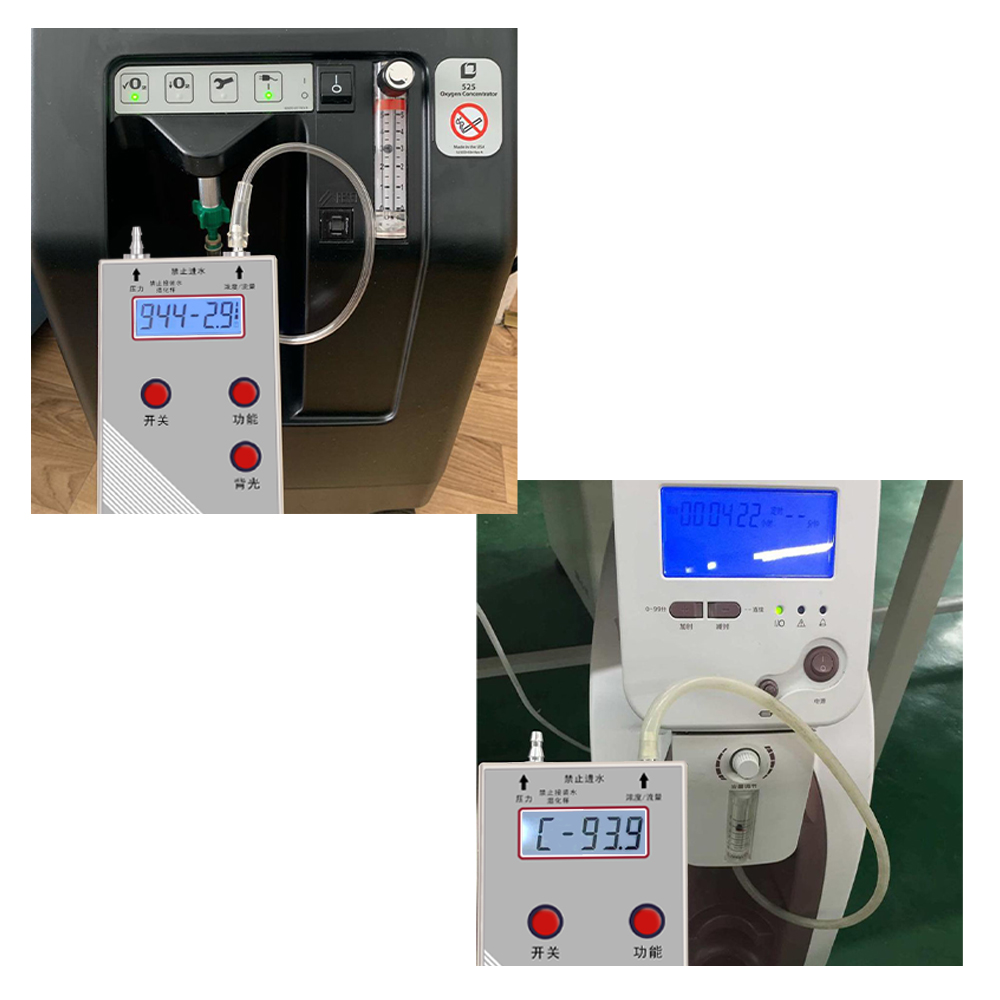 RP-01超声波氧气检测仪PSA制氧机氧气浓度流量压力检测便携可充电 - 图2