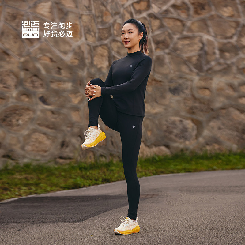 必迈跑步套装男女加绒保暖排汗抑菌内外穿舒适套装打底衣紧身裤,淘宝优惠券,粉丝福利购,淘宝优惠卷