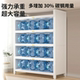 Kitchen oven dish storage rack