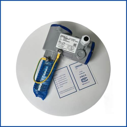德国KROHNE科隆DWM2000插入式电磁流量计 - 图0