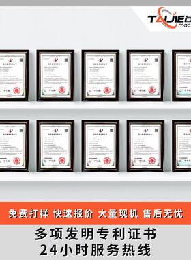 台捷工厂直销矽特电火花机ZNC-750现货高精度稳定性强 台湾火花机