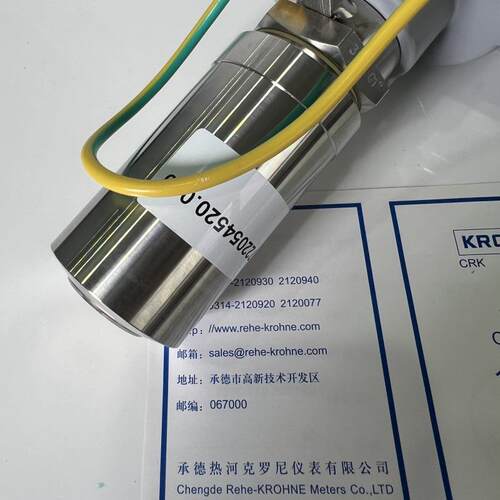 德国KROHNE科隆DWM2000插入式电磁流量计 - 图1