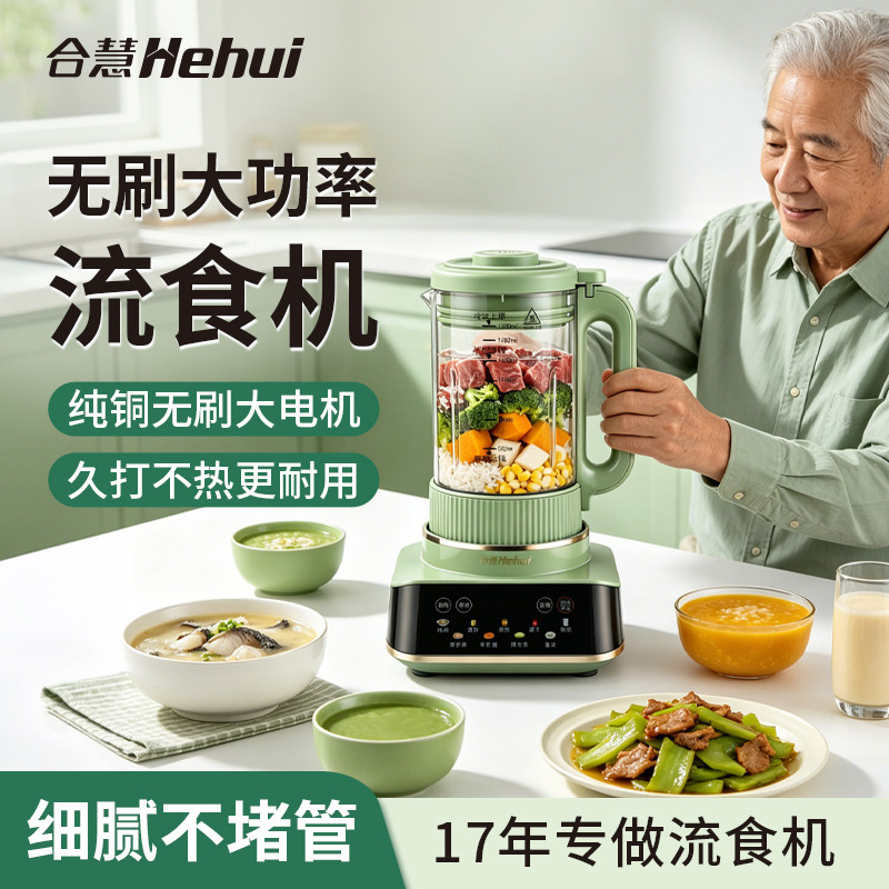 图 5