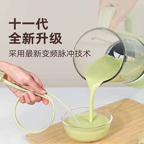 合慧老人打流食破壁机鼻饲专用食物搅拌饭菜打粉碎辅食料理机加热 - 图0