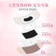 Yuting Breast Patch hot compress acupoints for breast pain