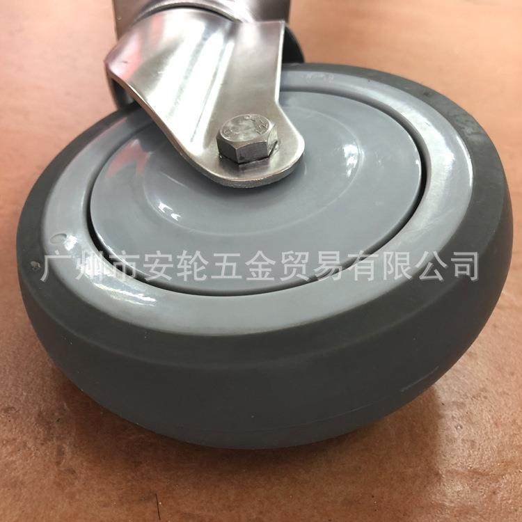 5寸万向TPR热塑性脚轮SUS-304不锈钢125mm活动滑轮,淘宝优惠券,粉丝福利购,淘宝优惠卷