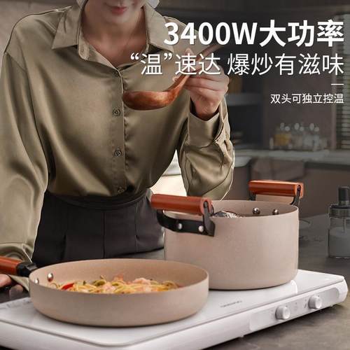 DY-CL02大宇聚嗨锅多功能料理盘烤肉一体家用网红电火锅烧烤炉 - 图0