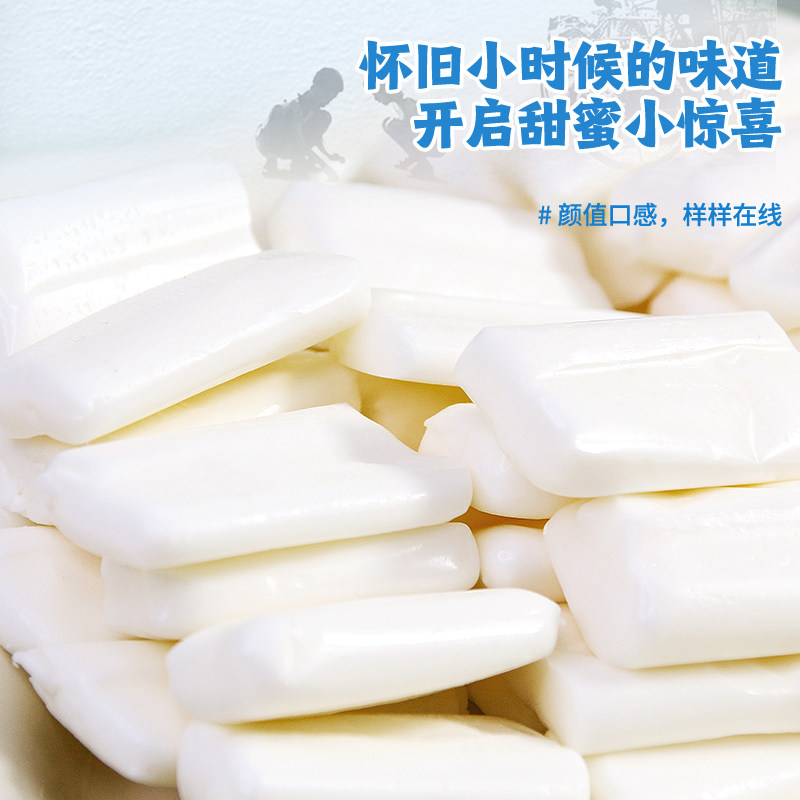 流口水阿波糖酸奶棒糖小时候的奶糖零食8090童年经典回忆大包装,淘宝优惠券,粉丝福利购,淘宝优惠卷